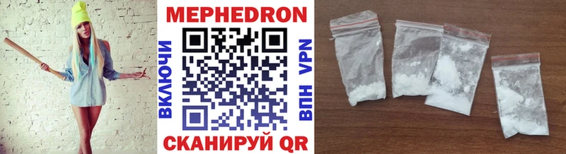 Купить наркотики Луза Каннабис  APVP  Cocaine  Гашиш  Амфетамин  Мефедрон 