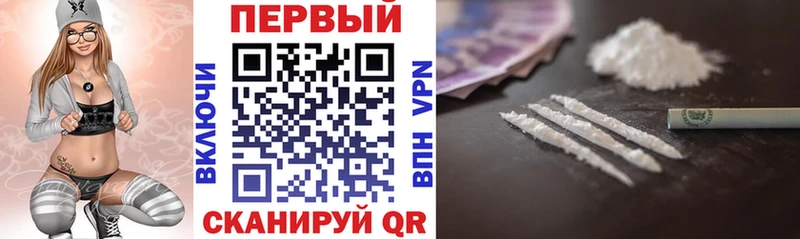 мориарти состав  Луза  Амфетамин VHQ 