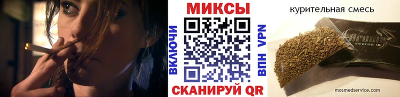 сайты даркнета формула KRAKEN ССЫЛКА Луза магазин Бутират жидкий экстази
