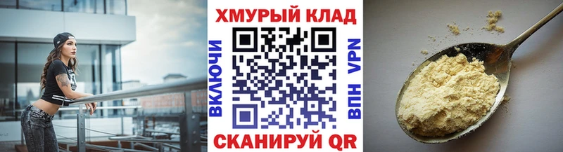 Героин Афган  Луза 