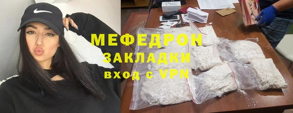 винт Арсеньев