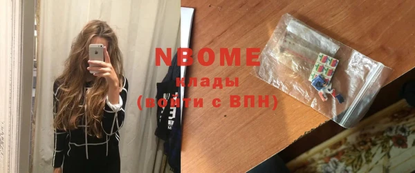 каннабис Аркадак