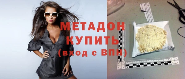 винт Арсеньев