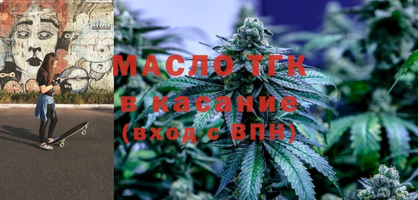 каннабис Аркадак