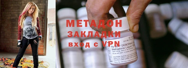 каннабис Аркадак