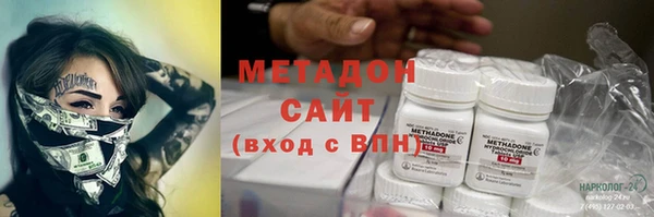 каннабис Аркадак