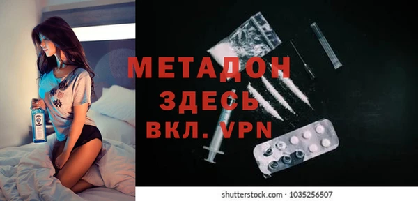 винт Арсеньев