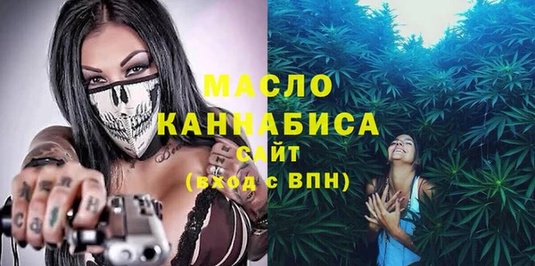 винт Арсеньев