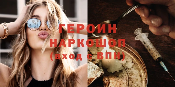 винт Арсеньев