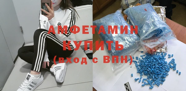 скорость mdpv Остров