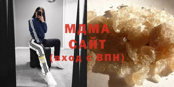 винт Арсеньев