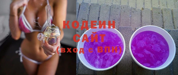 кокс Армянск