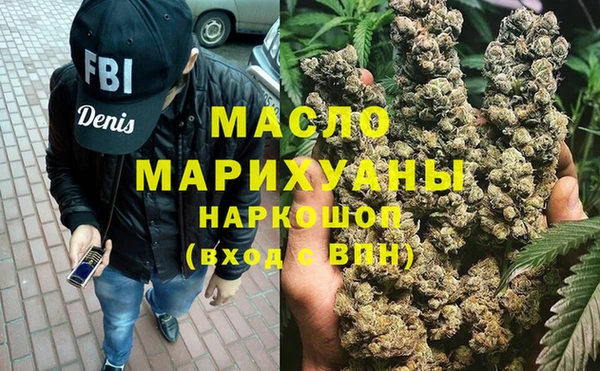 кокс Армянск