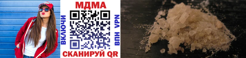 МДМА VHQ Луза